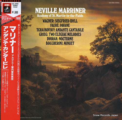 MARRINER, NEVILLE tchaikovsky; andante cantabile EAC-50162