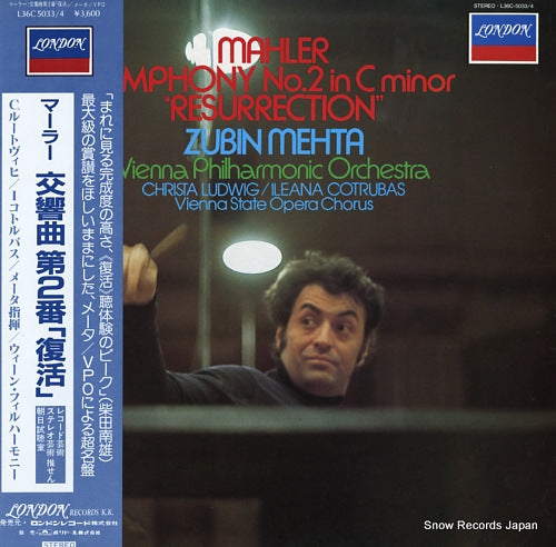 MEHTA, ZUBIN mahler; symphony no.2 in c minor "resuprrection" L36C5033/4