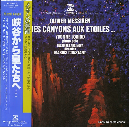CONSTANT, MARIUS messiaen; des canyons aux etoiles... REL-5514-15