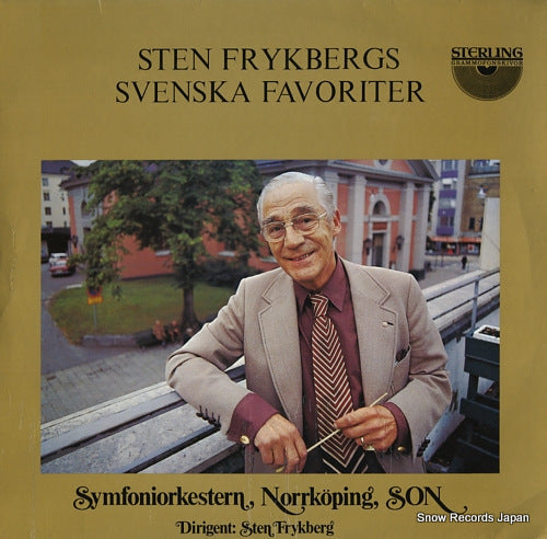 FRYKBERGS, STEN svenska favoriter S1003