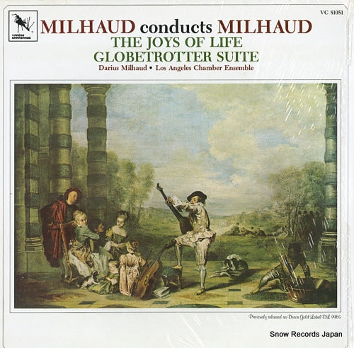 MILHAUD, DARIUS milhaud conducts milhaud VC81051