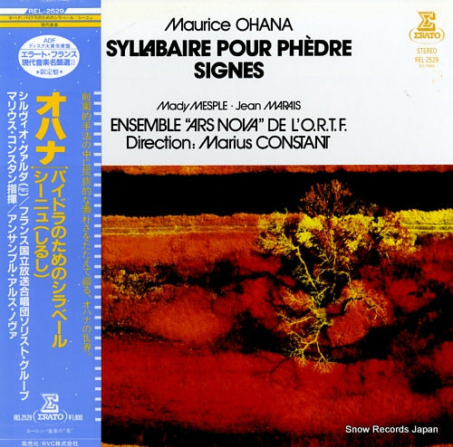 CONSTANT, MARIUS maurice ohana; syllabaire pour phedre, signes REL-2529
