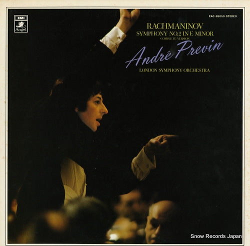 PREVIN, ANDRE rachmaninov; symphony no.2 in e minor (complete version) EAC-85050