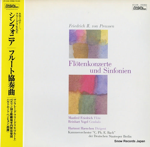 FRIEDRICH, MANFRED friedrich 2.; flotenkonzerte und sinfonien ET-5190
