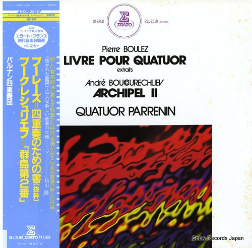 QUATUOR PARRENIN boulez; livre pour quatuor (extraits) REL-2510