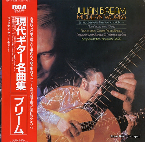 BREAM, JULIAN modern works RCL-8358