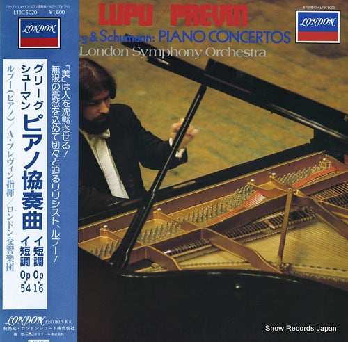 LUPU, RADU grieg/schumann; piano concertos L18C5020