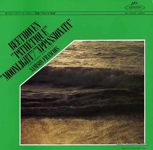 FRANCOIS, SAMSON beethoven; piano sonata "pathetique", "moonlight", "appassionata" EAC-30098