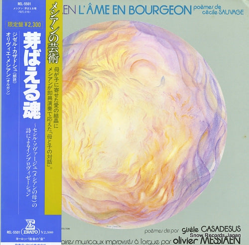 MESSIAEN, OLIVER messiaen; l'ame en bourgeon REL-5501
