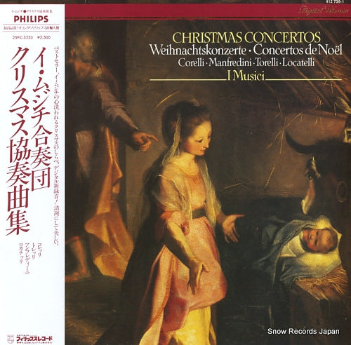I MUSICI christmas concertos 25PC-5253/412739-1