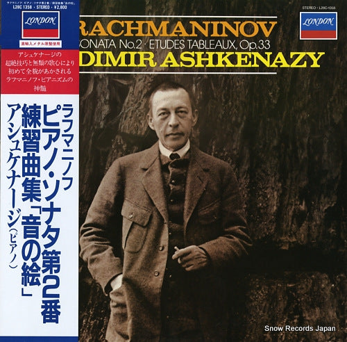 ASHKENAZY, VLADIMIR rachmaninov; piano sonata no.2 / etudes tableaux, op.33 L28C1358