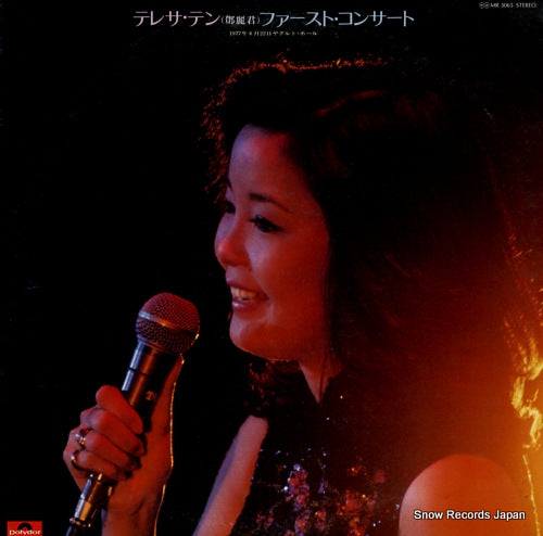 TENG, TELESA first concert MR3065