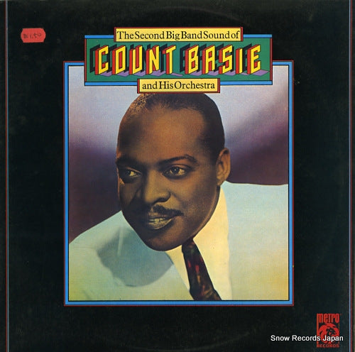 BASIE, COUNT the second big band sound of count basie 2356132