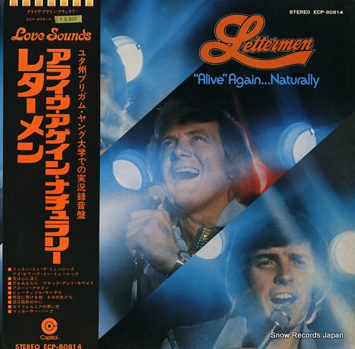 LETTERMEN, THE alive again...naturally ECP-80814
