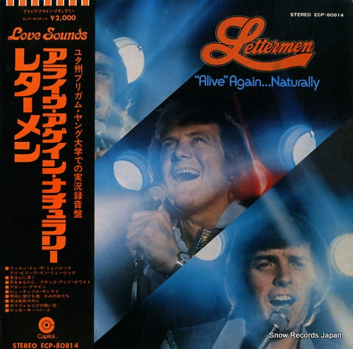LETTERMEN, THE alive again...naturally ECP-80814