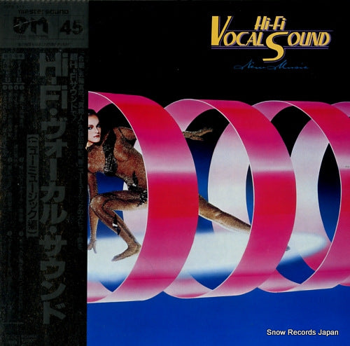 V/A hi-fi vocal sound new music 30AH516