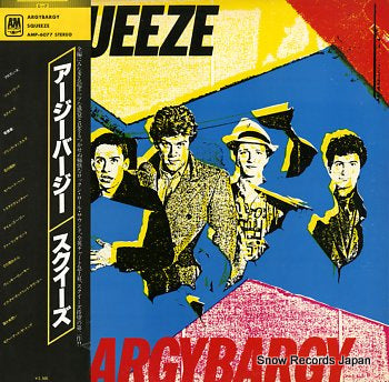 SQUEEZE argybargy AMP-6077