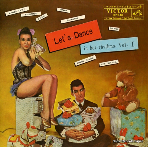 V/A let's dance in hot rhythms, vol.1 HP-548