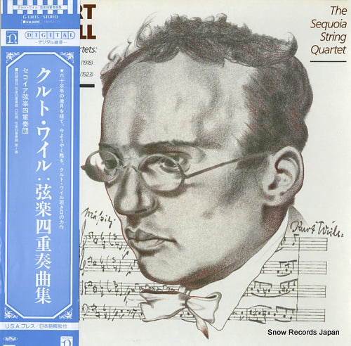 SEQUOIA STRING QUARTET, THE kurt weill; string quartets G-13015 / 79071-1
