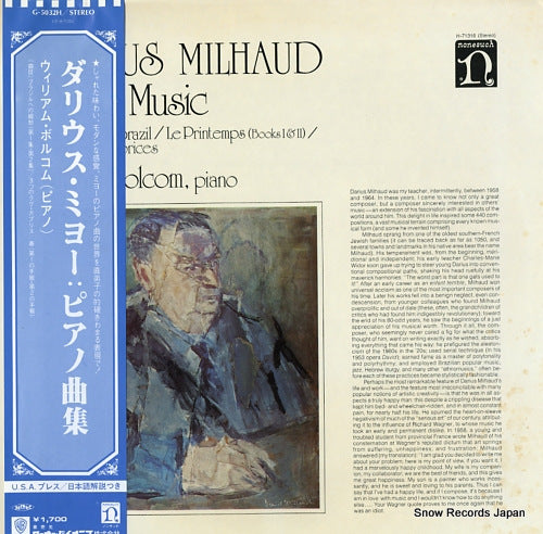 BOLCOM, WILLIAM darius milhaud; piano music G-5032H / H-71316