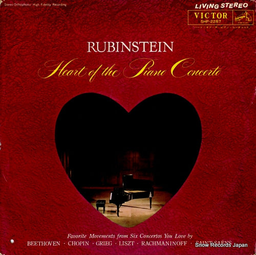 RUBINSTEIN, ARTHUR heart of the piano concerto SHP-2287