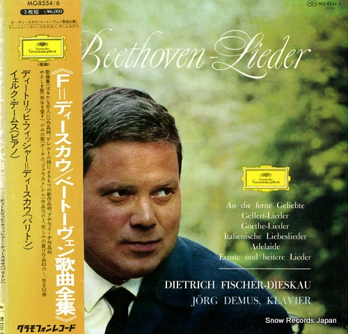 FISCHER-DIESKAU, DIETRICH beethoven-lieder MG8554/6