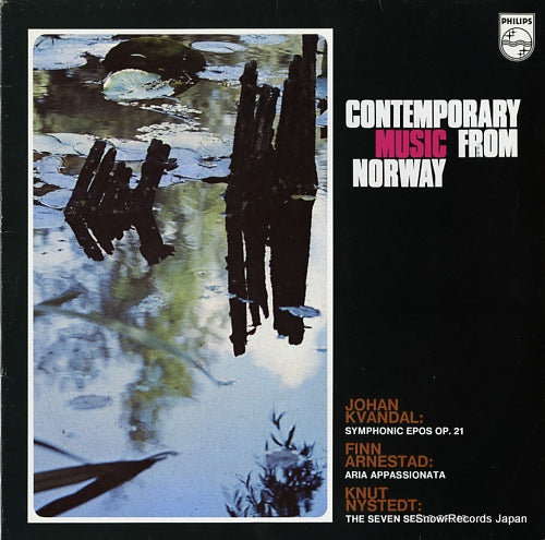 V/A johan kvandal; symphonic epos op.21 / contemporary music from norway 839254AY