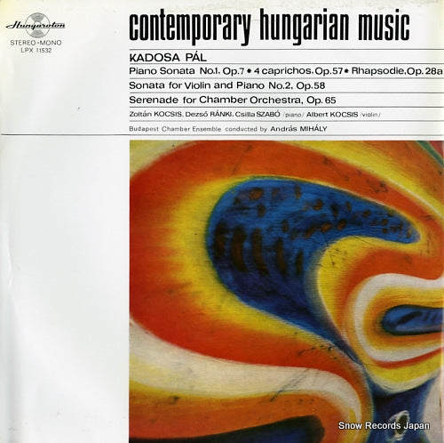 ANDRAS, MIHALY kadosa pal; piano sonata no.1, op.7 / contemporary hungarian music LPX11532