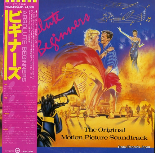 V/A absolute beginners 20VB-1084