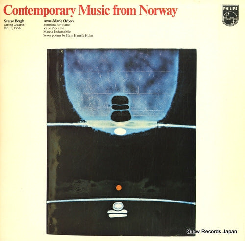 HINDER QUARTET, THE contemporary music from norway 6507051