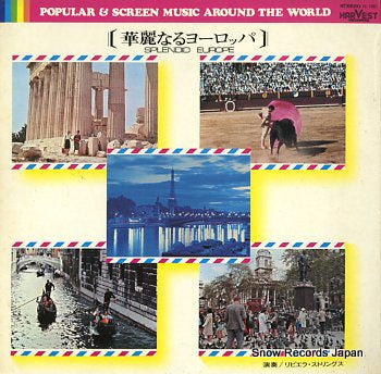 STRINGS, RIVIERA splendid europe YC-7001