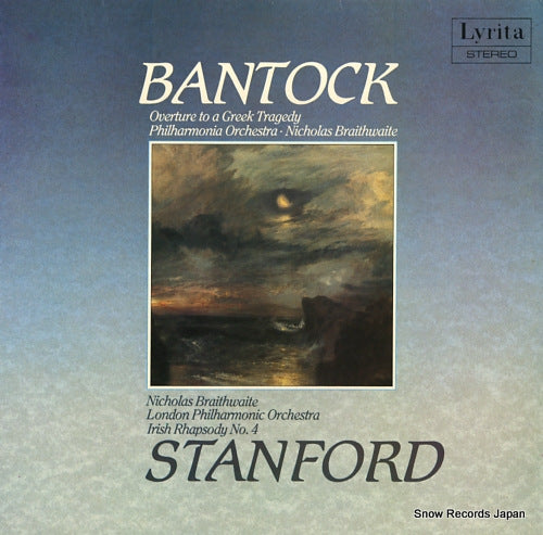 BRAITHWAITE, NICHOLAS bantock; overture to a greek tragedy oedipus at colonus SRCS.123