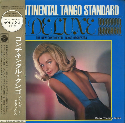 NEW CONTINENTAL TANGO ORCHESTRA, THE continental tango standard deluxe PX-10002-J