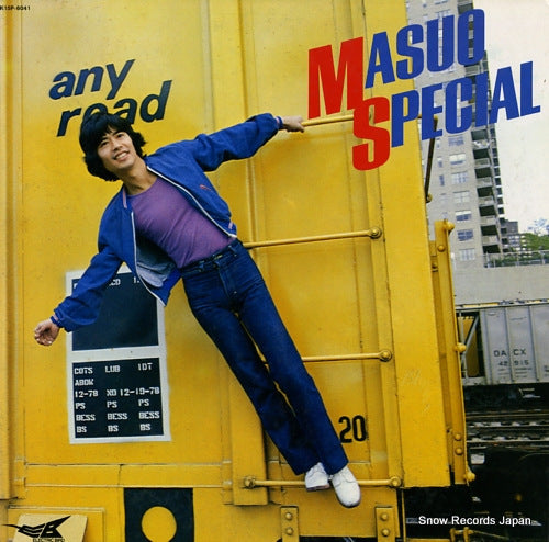 MASUO, YOSHIAKI masuo special K15P-6041