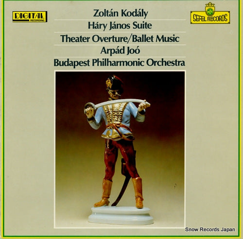 JOO, ARPAD kodaly; hary janos suite SEFD5015