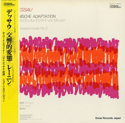 SUITNER, OTMAR dessau; symphonische adaptation ET-5134