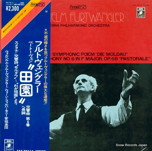 FURTWANGLER, WILHELM beethoven; symphony no.6 in f major, op.68 "pastrale" EAC-70114