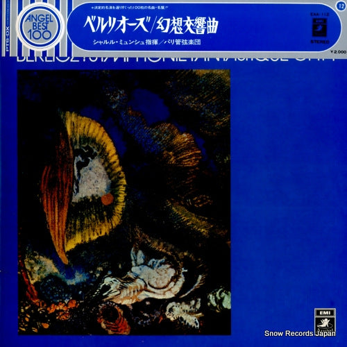 MUNCH, CHARLES berlioz; symphonie fantastique op.14 EAA-112