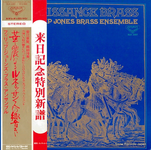 JONES, PHILIP, BRASS ENSEMBLE renaissance brass SLA1097