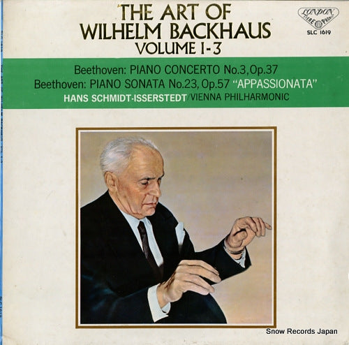 BACKHAUS, WILHELM beethoven; piano concerto no.3, op.37 SLC1619