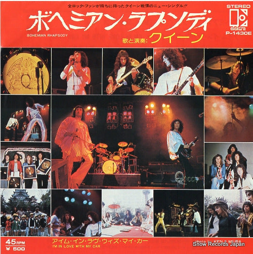 QUEEN bohemian rhapsody P-1430E