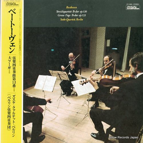 SUSKE-QUARTETT, BERLIN beethoven; streichquartett b-dur op.130 & grosse fuge b-dur op.133 ET-5085