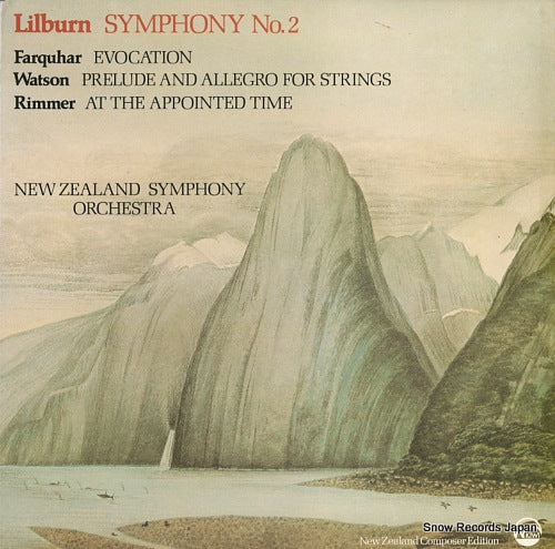 V/A lilburn; symphony no.2 SLD-48
