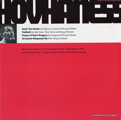GOLD, ERNEST alan hovhaness; avak, the healer S800