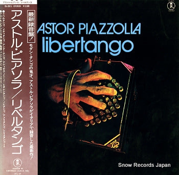 PIAZZOLLA, ASTOR libertango YX-7015