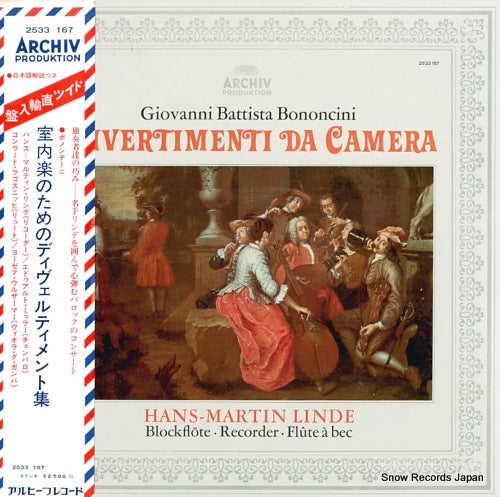 LINDE, HANS-MARTIN bononcini; divertimenti da camera 2533167