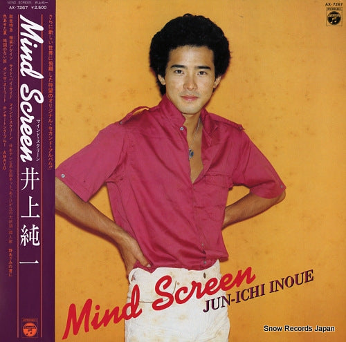 INOUE, JUNICHI mind screen AX-7267