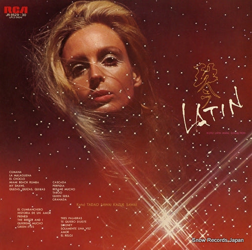 SAWAI, TADAO AND KAZUE koto latin music collection JR-9529-30