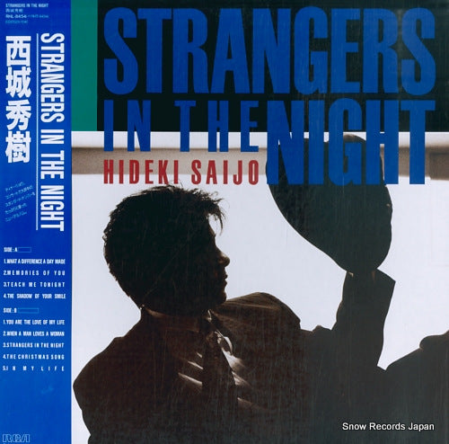 SAIJO, HIDEKI strangers in the night RHL-8454