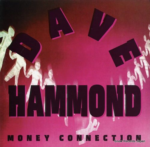 DAVE HAMMOND money connection TRD1430